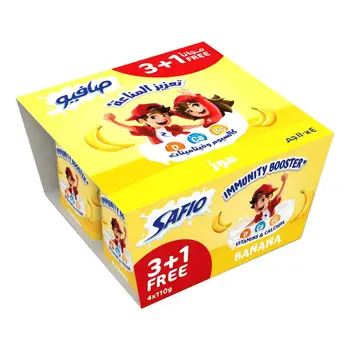 Safio Immunity Booster Banana Flavoured Yoghurt 110g