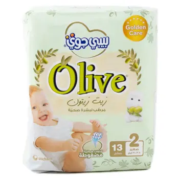 بيبي جوي حفاضات عناية ذهبية بزيت الزيتون المرطب مقاس 2 صغير 3.5-7 كيلو 13قطعة