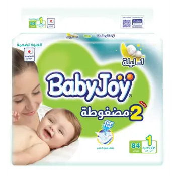 بيبي جوي حفاضات أطفال مقاس 1مولود جديد حتى 4 كيلو 84قطعة