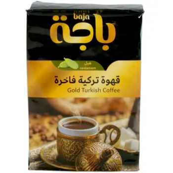 باجة قهوة تركية فاخرة بالهيل 200جرام