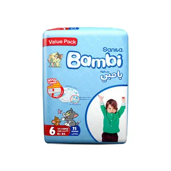 بامبي حفاضات أطفال مقاس 6 كبير جداً 16 كيلو 21حبة