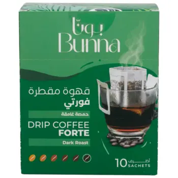 بونا فورتي قهوة مقطرة تحميص غامق 10×10جرام