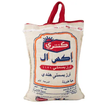 كنتري إكس إل أرز بسمتي هندي 5كيلو