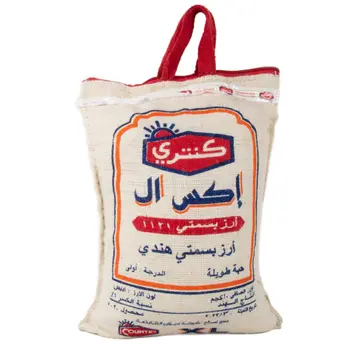 كنتري إكس إل أرز بسمتي هندي 10كيلو