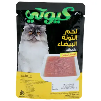كيوتي طعام قطط رطب 85جرام