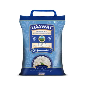 دعوة أرز بسمتي هندي أبيض 5كيلو