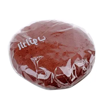 Danube Bakery Chocolate Cookie 1 Piece