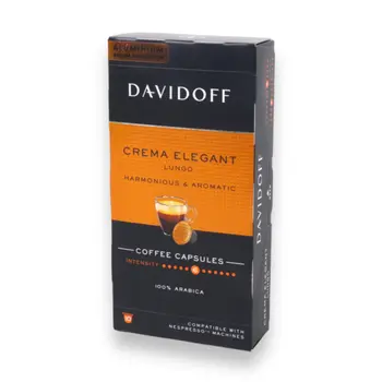 دافيدوف كبسولات قهوة كريما ايليجنت لونجو 55جرام