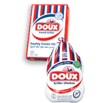 دو دجاج كامل مجمد 10×1كيلو