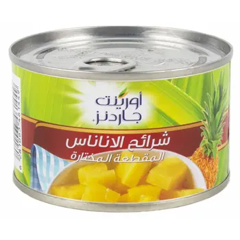 حدائق اورينت شرائح الأناناس المقطعة المختارة 227جرام