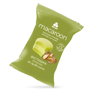 رود ماكرون آيس كريم فستق 60جرام