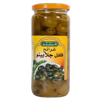 فرشلي شرائح فلفل هلابينو ناتشو 453جرام