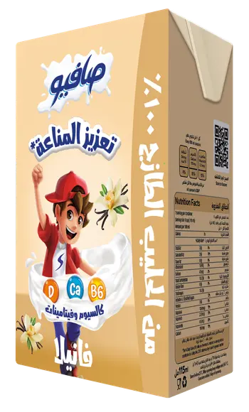 Safio Vanilla UHT Milk 115ml