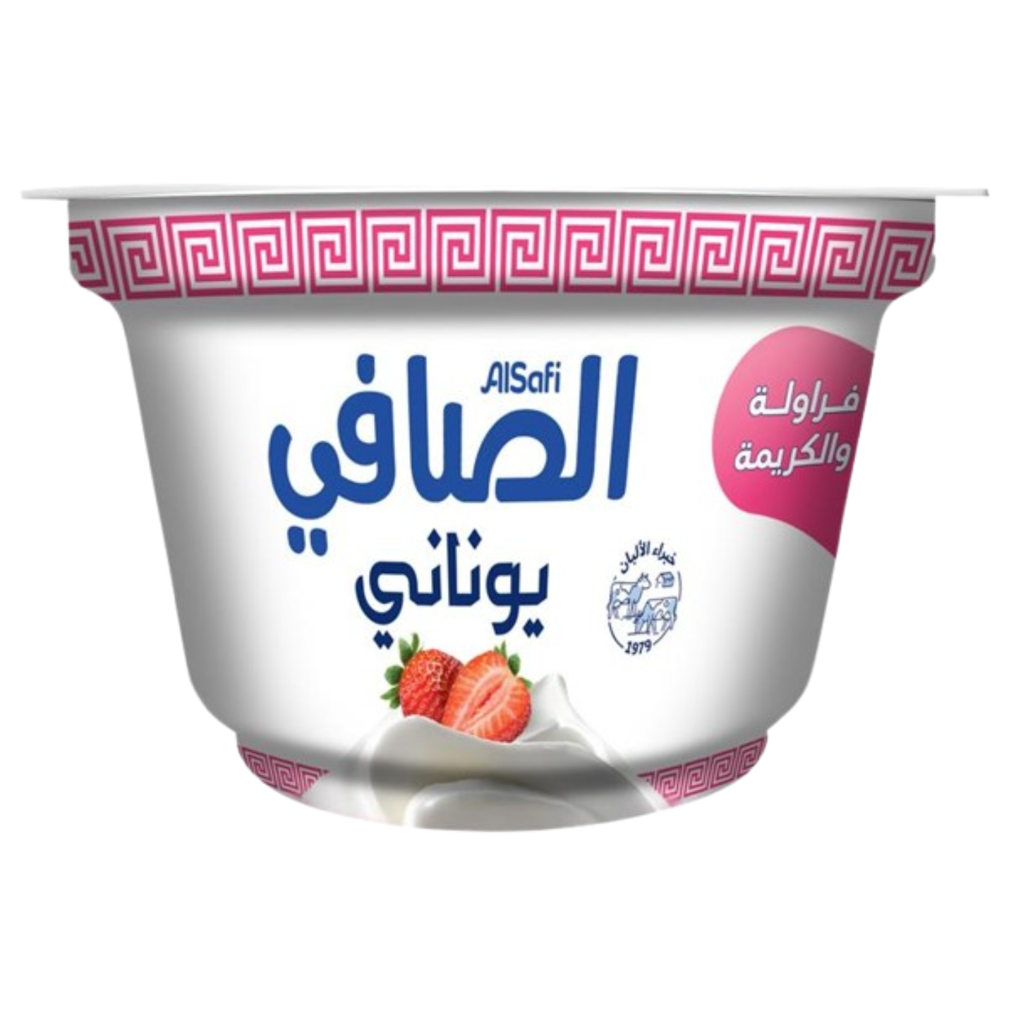 الصافي حلى على اليونانية فراوله & كريمه 150جرام
