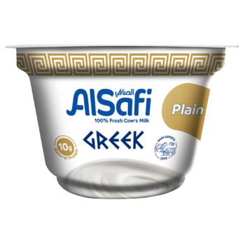Alsafi Greek Yogurt Plain 150g