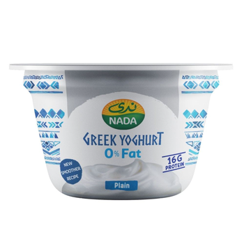 ندى زبادي يوناني سادة 160جرام
