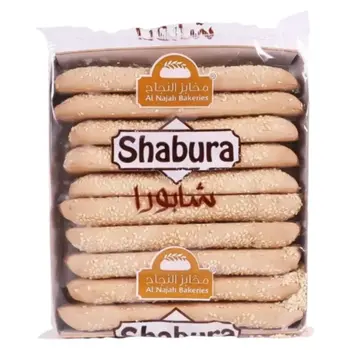 النجاح شابوره اصابع سمسم 10قطع