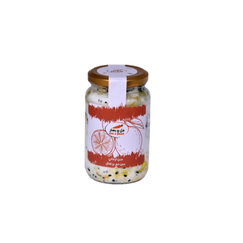 Khal W Bohar Armani Cheese With Orange 370g