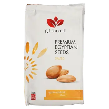Albustan Egyptian Salted Seeds 230g