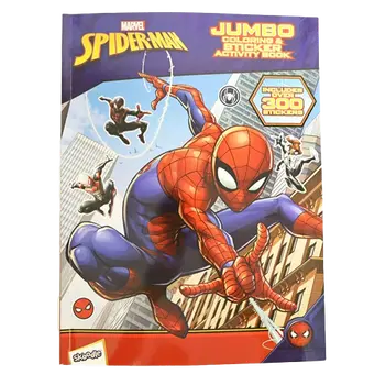 مارفل كتاب تلوين ونشاط سبايدر مان بحجم كبير 1حبة