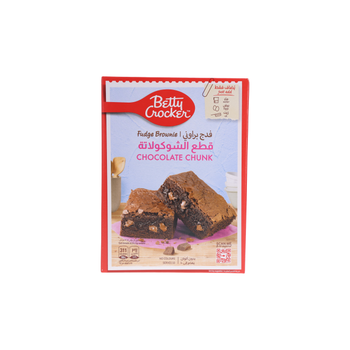 Betty Crocker Chocolate Fudge Brownie Mix 500g