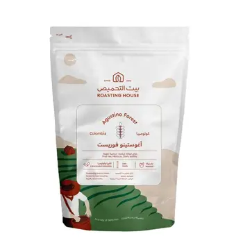 Roasting House Agustino Colombia Coffee 227g