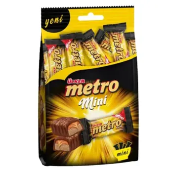 أولكر مترو ميني 102جرام