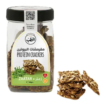 أفران الحطب رقائق منوعة إيطالية 200جرام