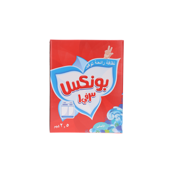 Bonux Original Powder 2.5kg