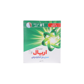 Ariel Powder Automatic Detergent 260g