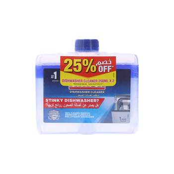 Finish Dishwasher Cleaner 2x250ml