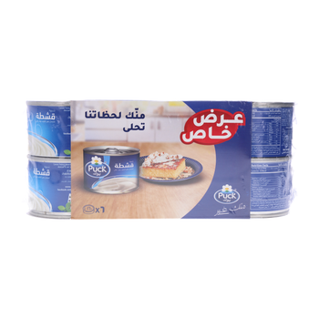 بوك شبيهه القشطة معقم 6×160جرام