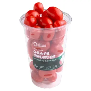 مشكاة طماطم عنبية 250جرام