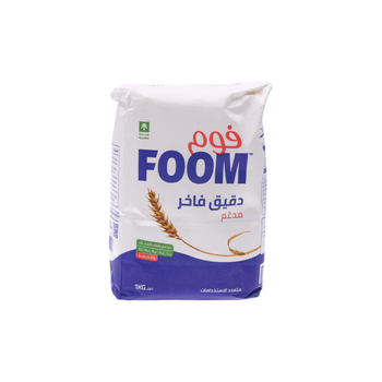 فوم دقيق أبيض 1 كيلو