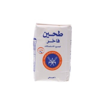 شركة مطاحن الدقيق و المخابز الكويتية دقيق فاخر 1كيلو