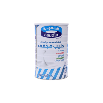 Saudia Instant Powder Milk 1.8kg