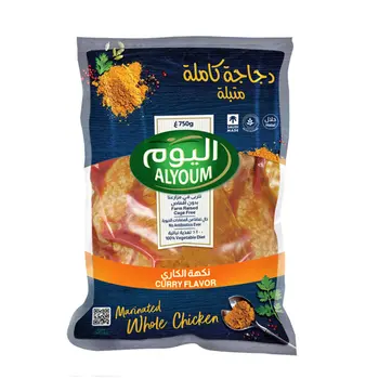 Almarai Alyoum Curry Flavor Whole Chicken 750g