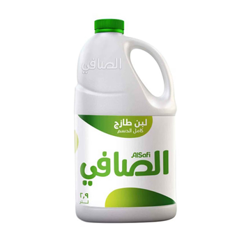 Al Safi Full Fatl Aban 2.9L
