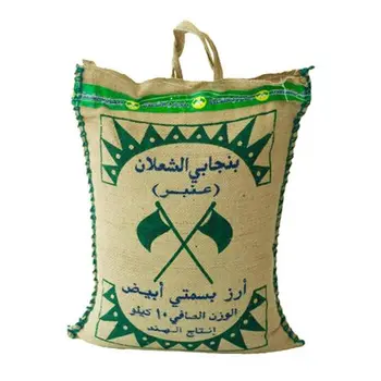 Al Shaalan Punjabi Classic Basmati Rice 10kg