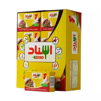 Isnad Chicken Stock Cubes with 7 Spices 20g