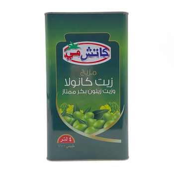 Catch Me Camola Oil 4L