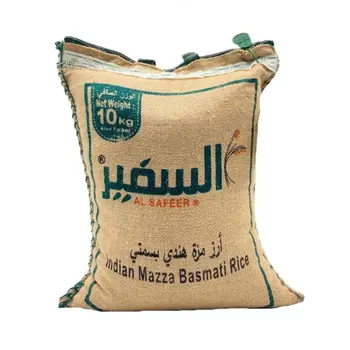 Al Safeer Indian Basmati Rice 10kg