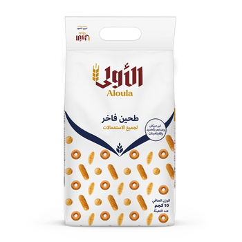 Aloula All-Purpose Flour 10kg