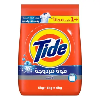 Tide Original Blue Detergent 9kg