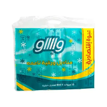 Wow Tissues 800 Sheets