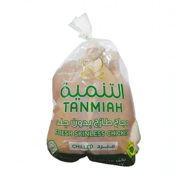 Al Tanmiah Fresh Skinless Whole Chicken 900g