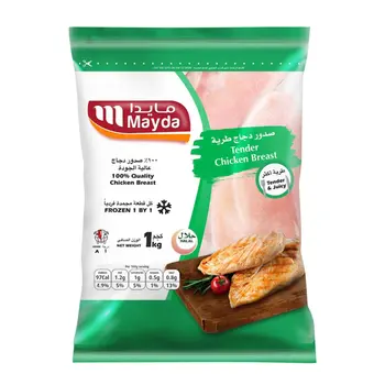 Maida Frozen Chicken Breasts 1kg