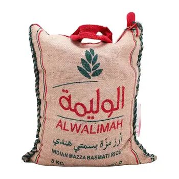 Alwaleema Indian Mazza Basmati Rice 5kg
