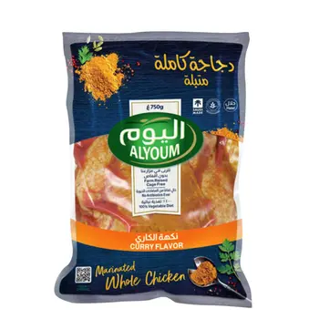 Almarai Alyoum Curry Spicy Marinated Chicken 750g