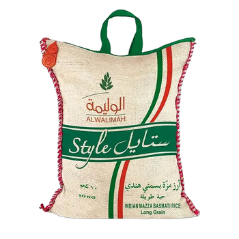 Alwalimah Style Long-Grain Basmati Rice 10kg